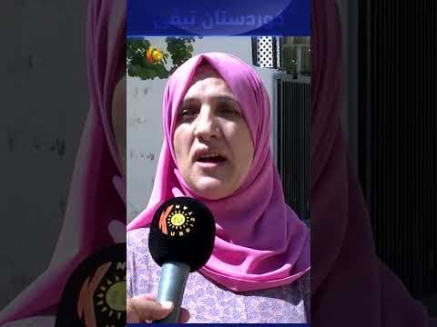 هه‌ریر..کارەکانی پڕۆژەی خزمەتگوزاری گەڕەکی شەهیدان بە ڕێژەیەکی باش جێبەجێکراوە