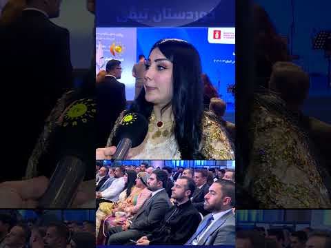 ده‌زگای روانگه‌ هه‌لی كاری بۆ كه‌سانی گه‌ڕاوه‌ له‌ ده‌ره‌وه‌ی وڵات ڕه‌خساندووه‌
