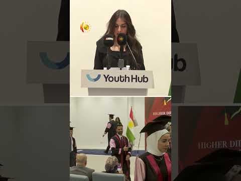 ئاهەنگی دەرچوونی 41 پزیشکی ددان لە زانکۆی پزیشکی هەولێر به‌ڕێوه‌چوو